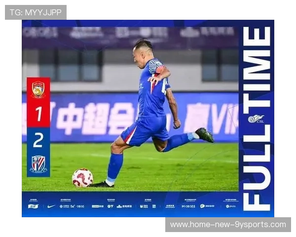 中超外援流失导致战术本土化加速 中超外援流失导致战术本土化加速