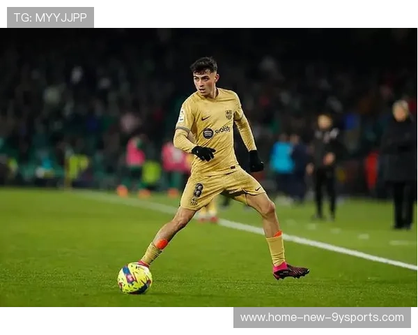 佩德里穿透直塞铺开巴萨攻势